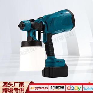 锂电充电款电动喷枪油漆喷枪喷油枪外墙小型涂料喷涂机乳胶漆神器