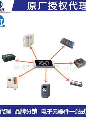 25120.001R合金电阻1%2W大毅RLM25FEER001