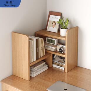 实木桌面置物架多层收纳架子办公桌工位书桌上书架伸缩转角书包邮