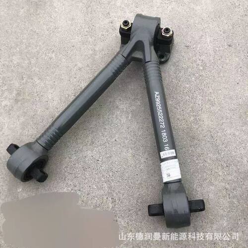 适用于临工70矿车配件 临工重卡推力杆临工宽体车配件V型推力杆