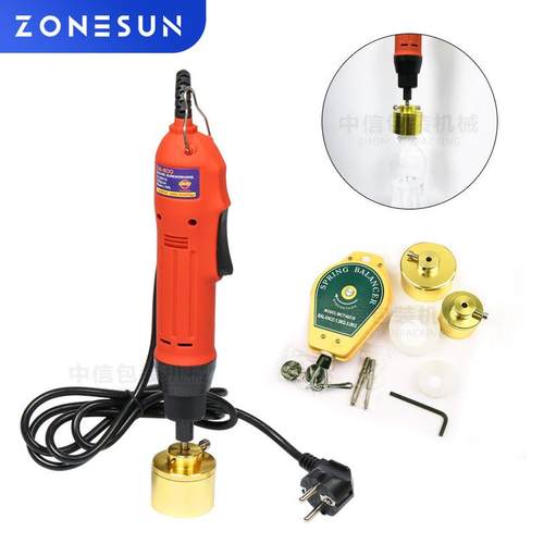 尚航小扭力手持圆瓶盖旋盖机塑料瓶PE瓶饮料瓶拧盖机电动压盖机