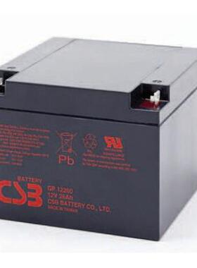 CSB蓄电池GP12260CSB电池12V26AH免维护蓄电池