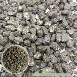 铁矿石现货高纯配重铁砂硫铁矿石地坪桥梁混泥土路面黄铁赤铁矿石