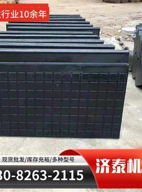P43P50铁路橡胶道口板铁路公路铺面板嵌丝板其他矿山施工设备