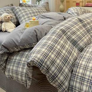 A类纯棉被套单件150x200x230全棉格子2024新款 四件套宿舍单人被罩