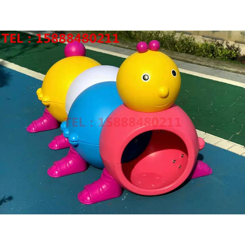 幼儿园儿童塑料小鸡迷你虫钻洞淘气堡玩具室内外毛毛虫钻洞圈隧道