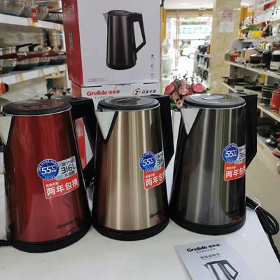 格来德D2017K电热水壶家用保温一体316L不锈钢大容量开烧水壶快壶