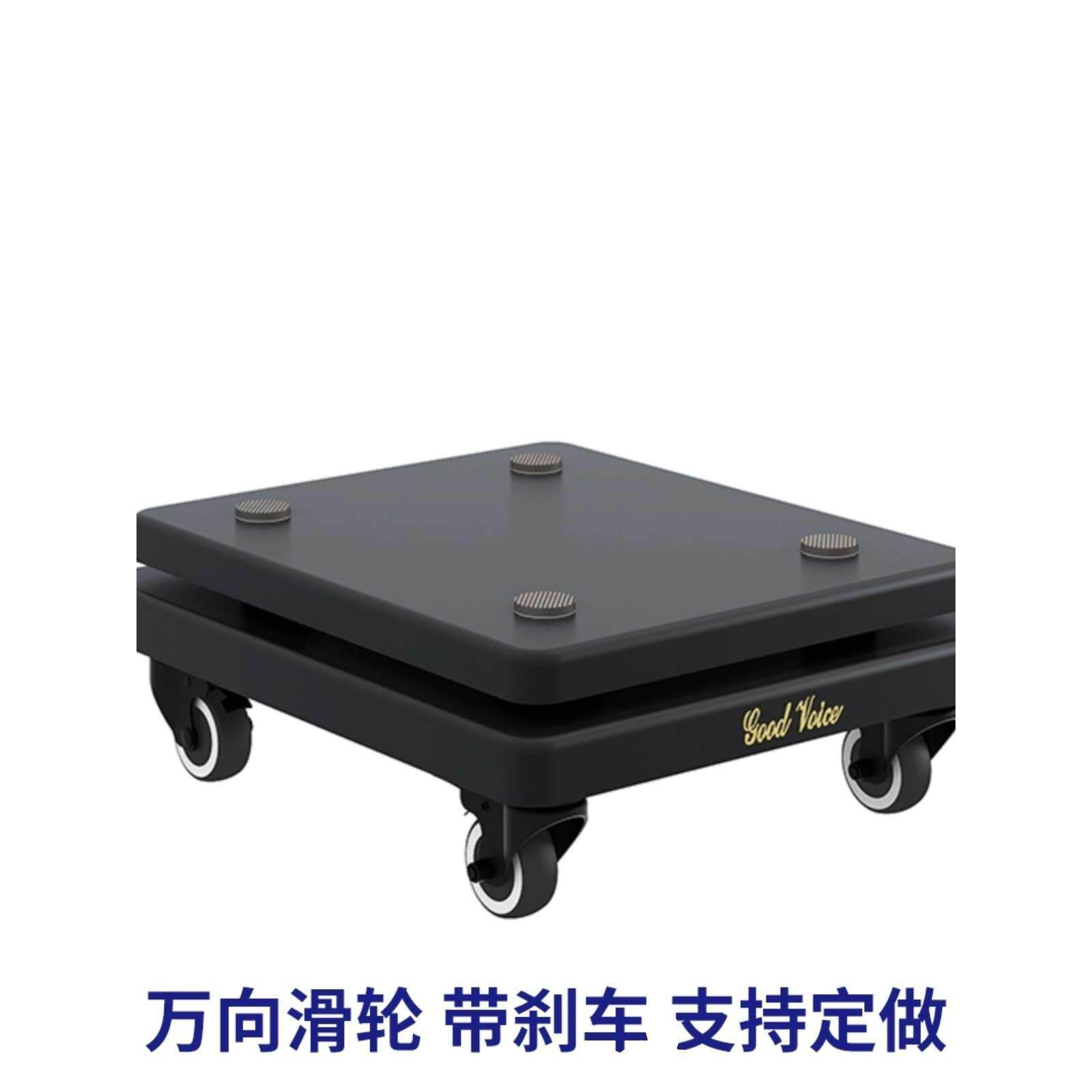 书架低音炮功放机桌面音响底座音箱脚架支架避震板托盘双层万向轮