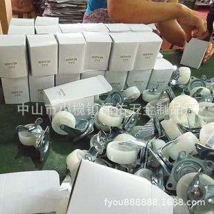 轻型PP轮1.5寸平板固定滑轮家具置物架推车脚轮橡胶脚轮万向轮子