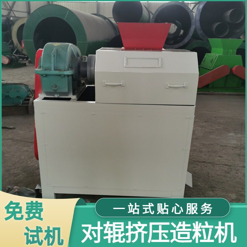 有机无机复混肥造粒机挤压造粒机 氯化铵化肥挤压制粒机 瑞恒重工图片