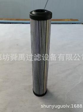 供应R928006764液压油滤芯2.0100PWR10-B00-0-M替代力士乐滤芯
