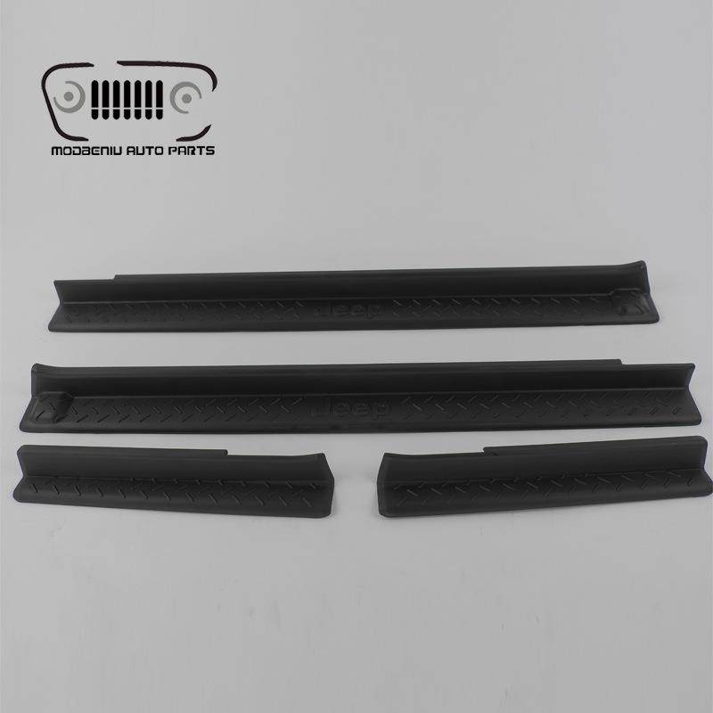 JK牧马人门槛条迎宾踏板车门护板,节庆用品/礼品,新娘配件,淘宝优惠券,粉丝福利购,淘宝优惠卷