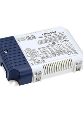 明纬电源LCM-60U50W多级输出恒流型LED驱动器三合一调光照明