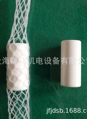 INTERPUMP高压泵W2141配件陶瓷管