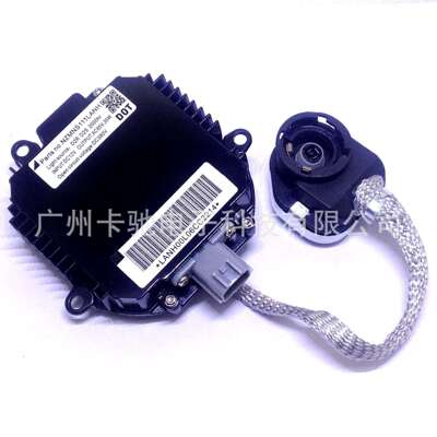 NZMNS111LBNA带高压头适用轩逸斯巴鲁英菲尼迪原装D2D4安定器N2