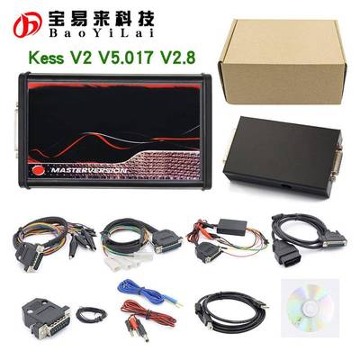 KessV2汽车编程V5.017KsuiteV2.8AutoTruckECUProgrammer