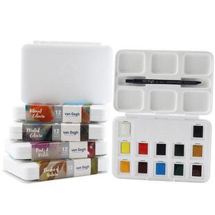 泰伦斯VanGogh梵高水彩凡高固体水彩12色15色18色24色36色蓝铁盒