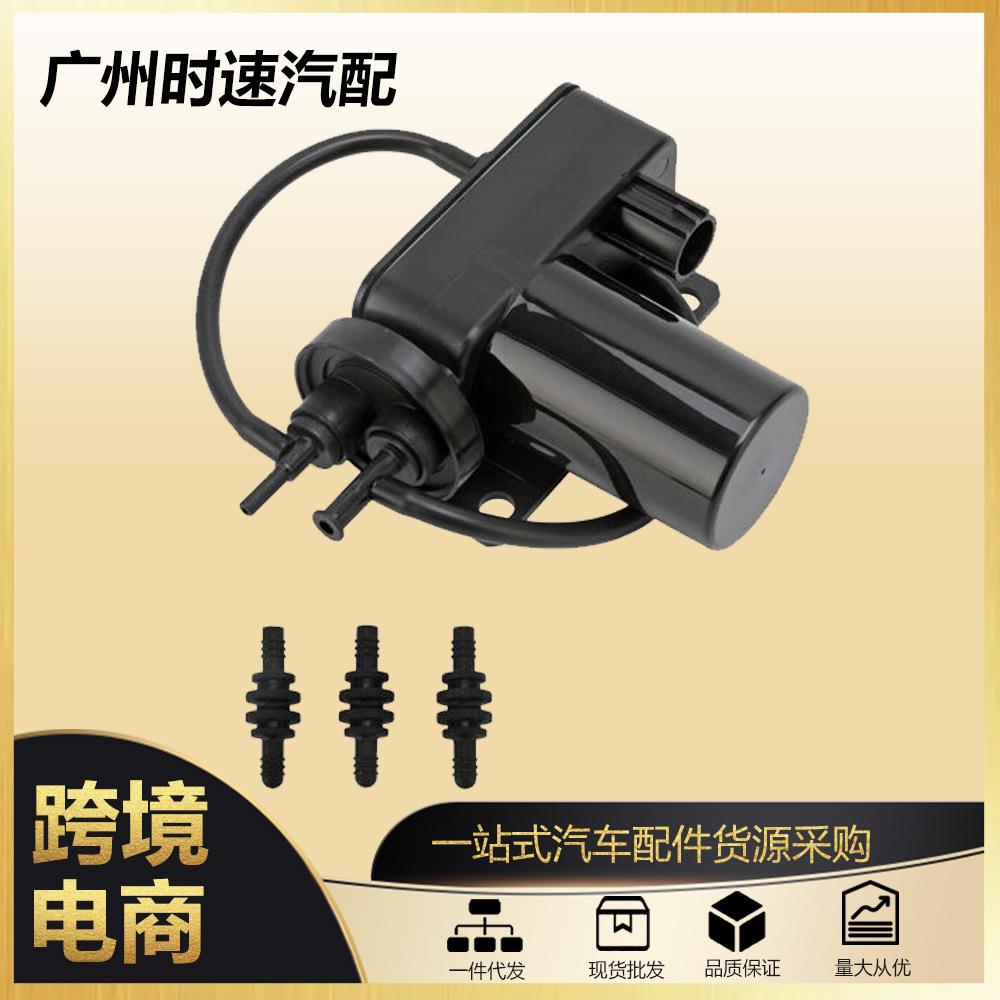 6C3Z2A451A904-212372-152发动机真空泵适用于道奇福特f250/350
