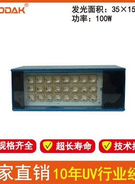 郑州宏杨6090，A3A4单喷头Uv平板打印机LED固化灯