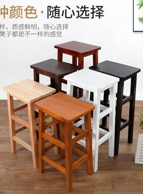 实木方凳家用高脚凳复古高板凳酒吧高椅子商用吧台凳餐桌凳木凳子