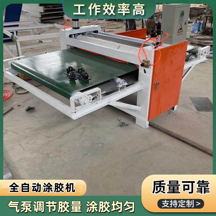 木工全自动单双面滚胶机多功能指接板刨花板滚胶涂布机数控涂胶机,纺织面料/辅料/配套,纺织机械配件,淘宝优惠券,粉丝福利购,淘宝优惠卷