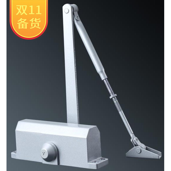 闭门器液压缓冲家用90度定位自动门弹簧关门器65KG