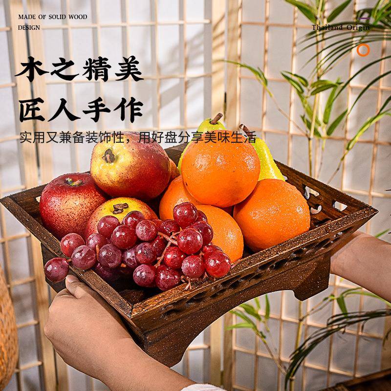 手工实木果盘客厅茶几托盘摆件家用复古水果盘干果盘果篮复古风