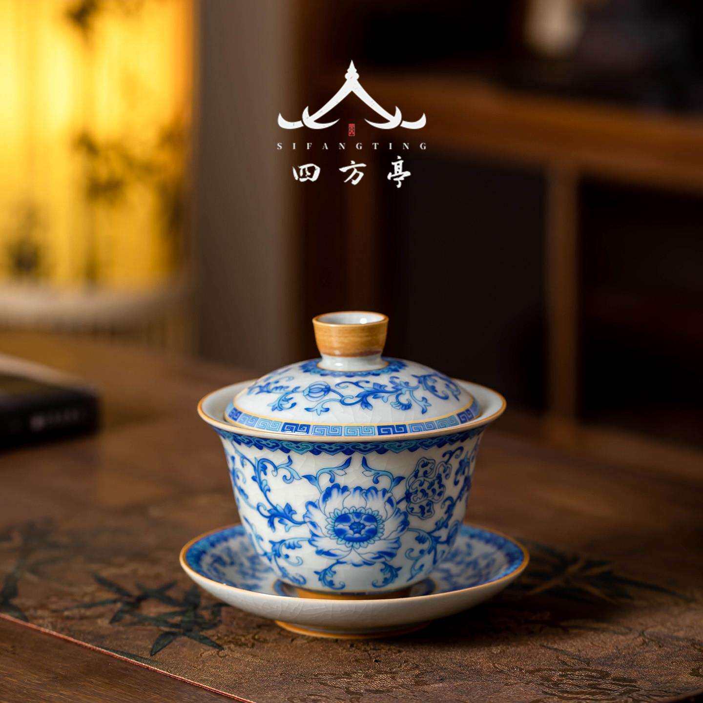 青花汝窑缠枝三才盖碗茶杯2026新款高档家用功夫泡茶碗茶具套装