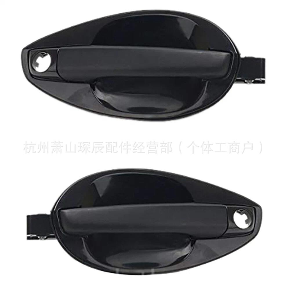 左+右适用现代车门外把拉手03-08OE82650-2C00082660-2C000