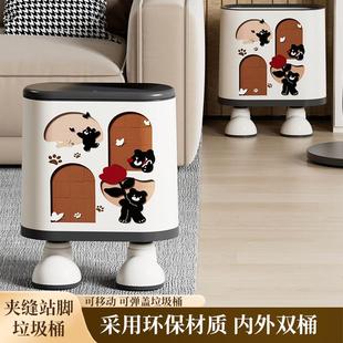 家用高颜值垃圾桶卫生间窄缝垃圾筒客厅大容量夹缝带盖创意纸篓