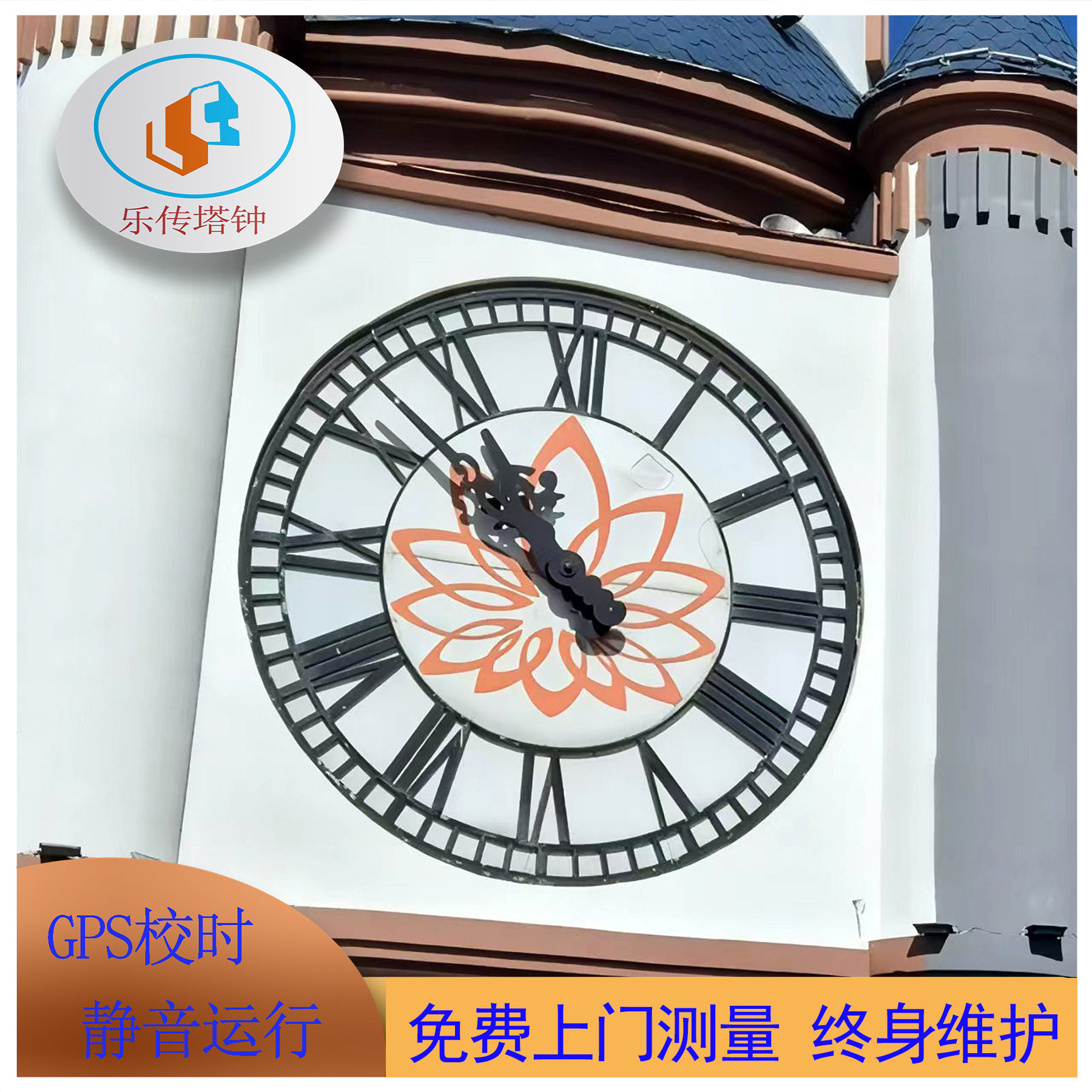 钟表金属挂钟圆形纯铜代加工石英钟挂墙壁壁挂式现代