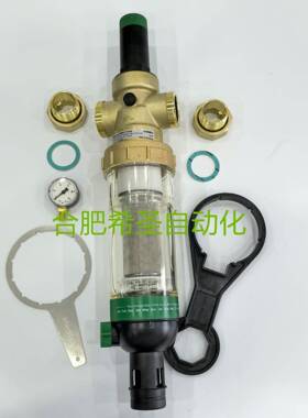 域适都ResideoFK09S系列减压式过滤器FK09S-11/2AA原装进口