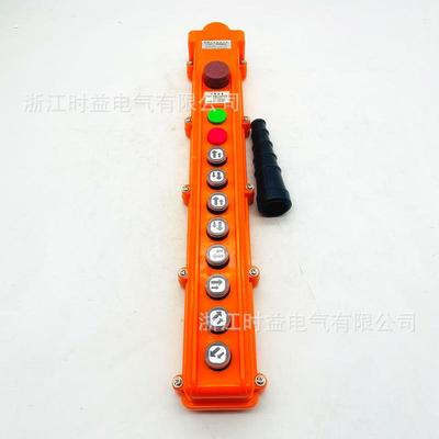 YQA1-64KB1S64KB2SYQA1-64KB3S64KB4S起重机行车按钮开关手柄