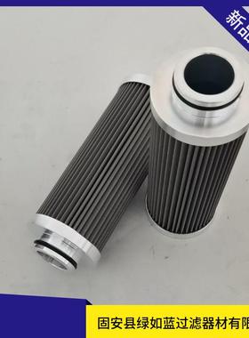 FLUIDTECH弗里德里希B32.015.L1.PB32.020.L1.P滤芯