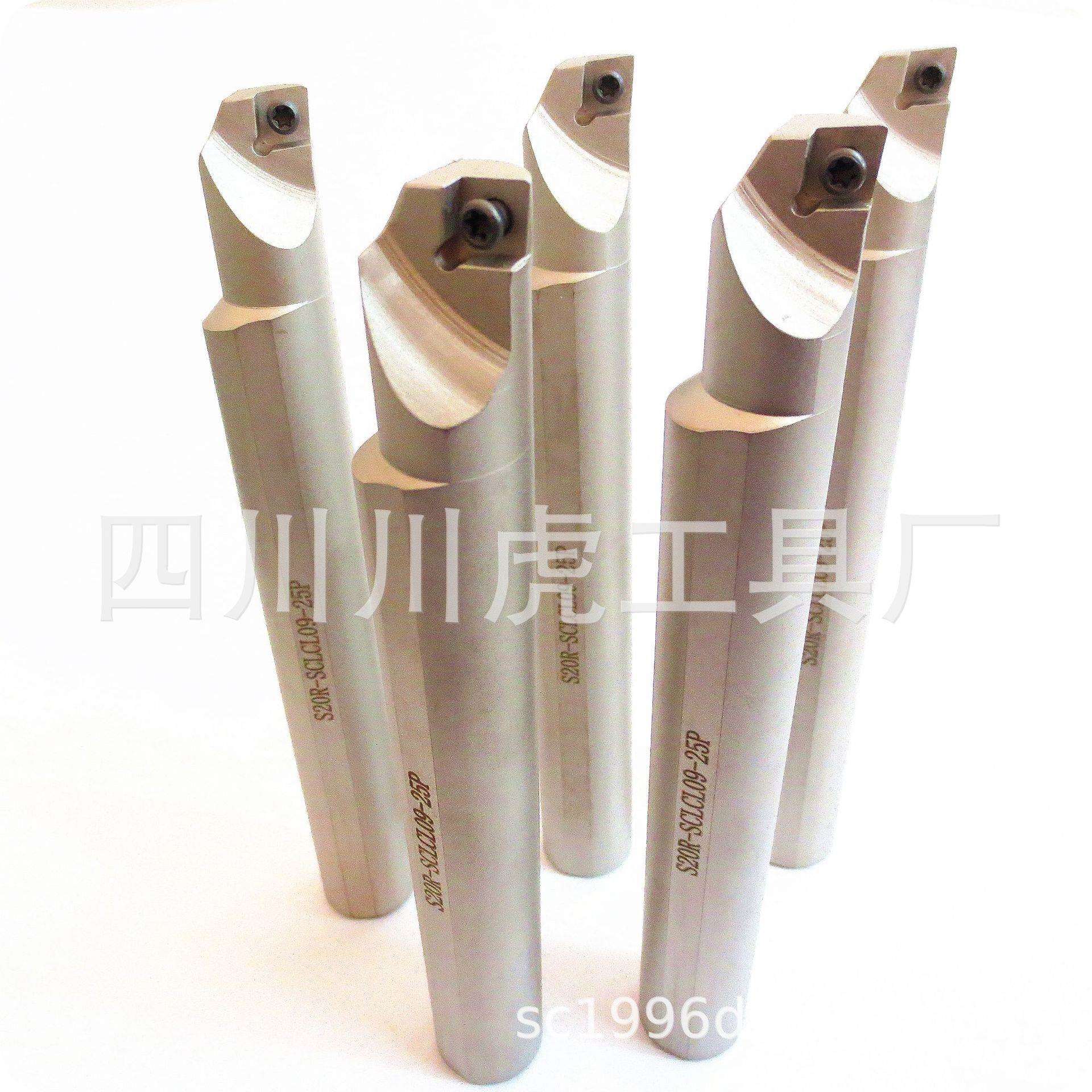 阶梯孔镗孔车刀/盲孔车刀/三禄:S20R-SCLCL09-25P