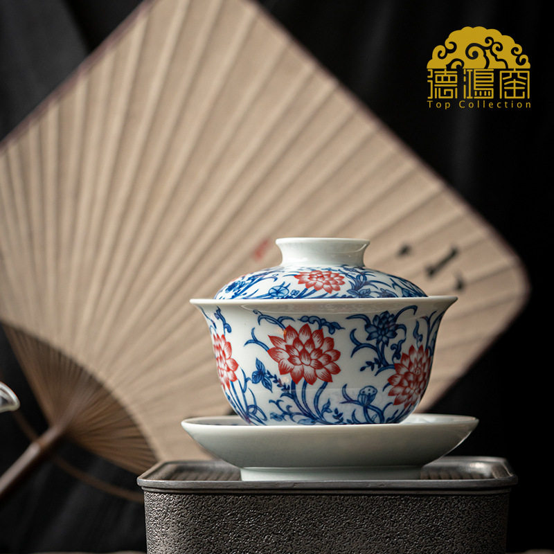 景德拟古陶瓷盖碗青花缠枝莲复古三才盖碗大号中式泡茶碗单个盖碗