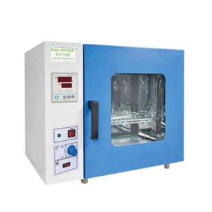 400×425×445立式 9076AD可编程鼓风干燥箱80L 鼓风干燥DHG