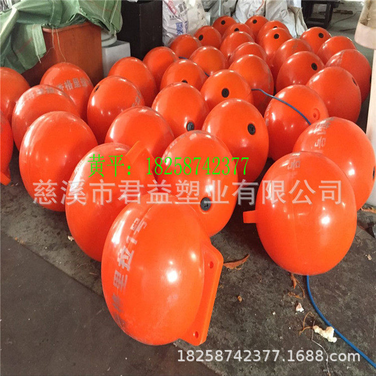 供应加工浮力200kg的浮球/直径40CM浮球拼装浮球直径80公分浮球