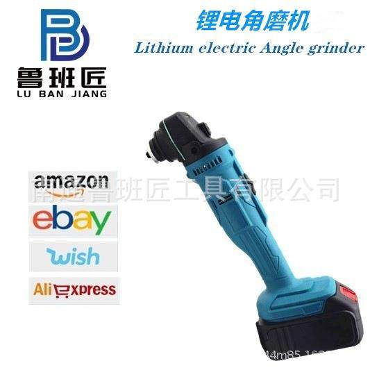 手持电动打磨机工地切割抛光打磨除锈角磨机工业级多功能工具,机械设备,其他机械设备,淘宝优惠券,粉丝福利购,淘宝优惠卷