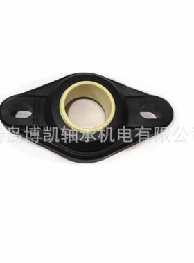 工程塑料耐磨套菱形座EFOM-20内孔2cm耐酸碱腐蚀水中适用