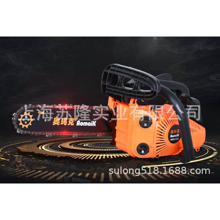 奥玛克AMK2500油锯单手小型修枝锯12英寸汽油伐树锯园林锯子,机械设备,其他机械设备,淘宝优惠券,粉丝福利购,淘宝优惠卷