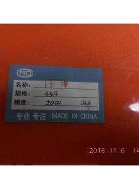 通止塞规G-GC30-150-003-00