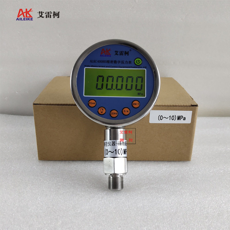 数字标准表ALKC400H5压力计标准数字压力显示表0~10MPa0.5级