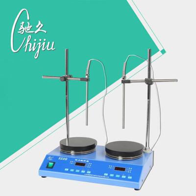 驰久/梅颖浦522G(两)二联多工位数显定时恒温磁力搅拌器/3L×2