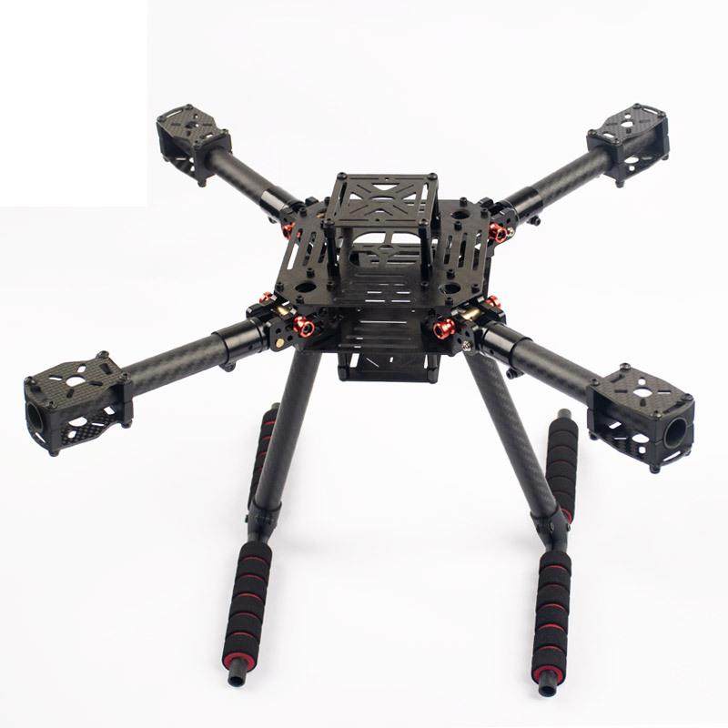 LX350PRO四轴碳纤维伞形折叠航拍机架多轴框架F450E350F330