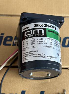 东方马达电机2RK6GN-CW2减速机拆解和回装视频