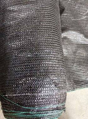 黑色遮阳网PE材质遮阴网遮光网抗老化3针遮阳网