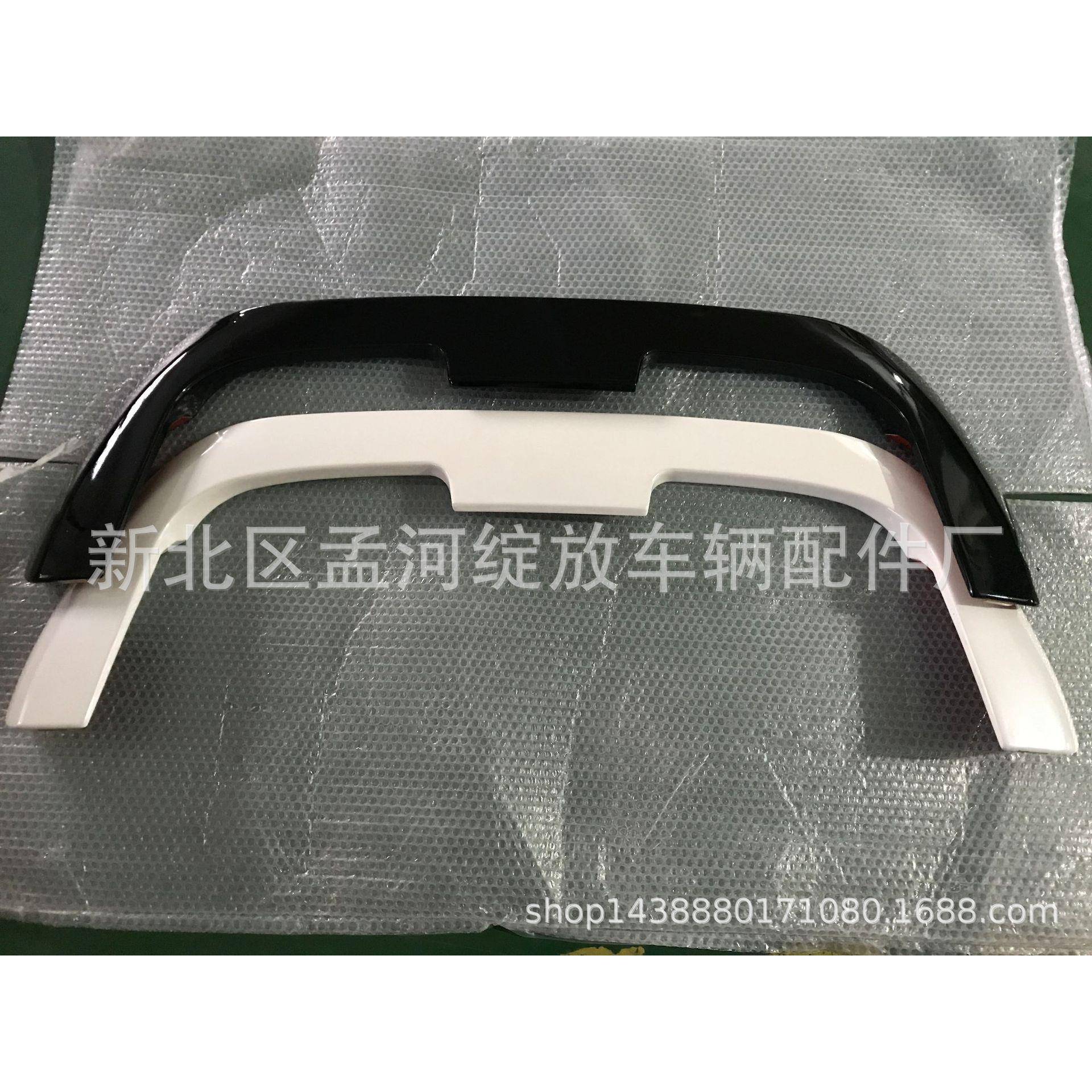 适用于福特撼路者加装尾翼