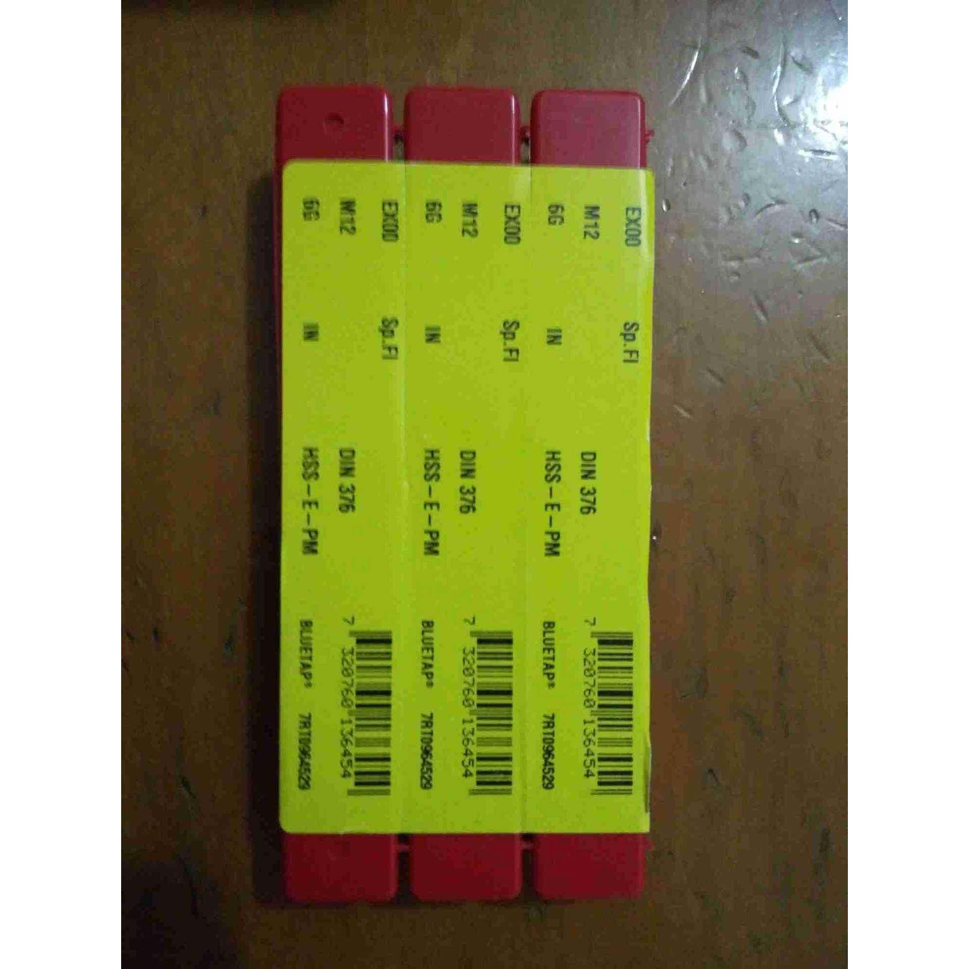 进口DORMER多马螺旋加大丝锥EX00M126G,纺织面料/辅料/配套,纺织机械配件,淘宝优惠券,粉丝福利购,淘宝优惠卷