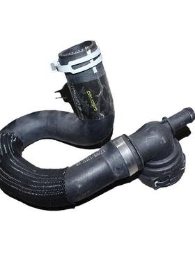 电商-外贸供货-适用翼虎132.0T水箱下水管CV618286YC